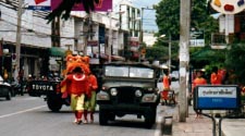 Chang Mai street