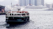 Star Ferry